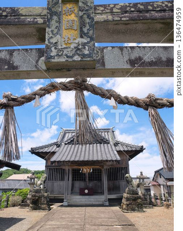 Gion Shrine (Motodo, Amakusa City, Kumamoto Prefecture) Gion Shrine (Motodo, Amakusa City, Kumamoto Prefecture) 136474959