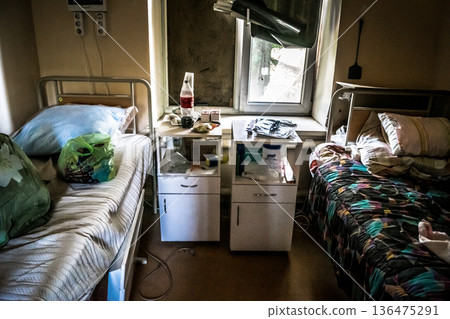 Hospital was attacked by two Russian drones, Donbass, Ukraine Hospital was attacked by two Russian drones, Donbass, Ukraine 136475291