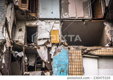 Damaged building in Saltivka, Kharkiv, Ukraine 136475320