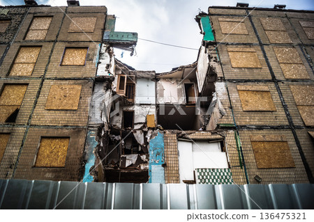 Damaged building in Saltivka, Kharkiv, Ukraine Damaged building in Saltivka, Kharkiv, Ukraine 136475321