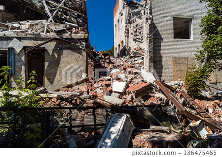 Donbass road, Ukraine 136475465