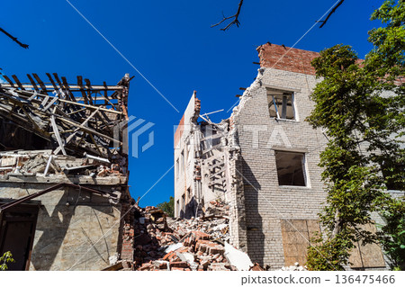 Donbass road, Ukraine Donbass road, Ukraine 136475466