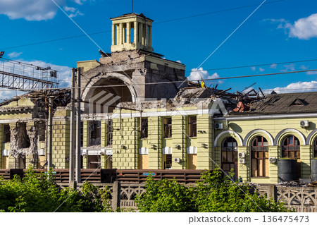Donbass road, Ukraine 136475473