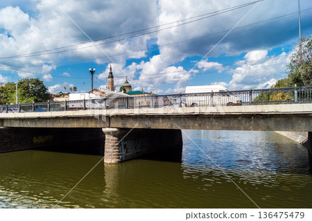 Cityscape and streets of Kharkiv in Ukraine Cityscape and streets of Kharkiv in Ukraine 136475479