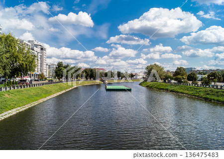 Cityscape and streets of Kharkiv in Ukraine 136475483