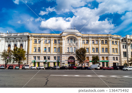Cityscape and streets of Kharkiv in Ukraine 136475492
