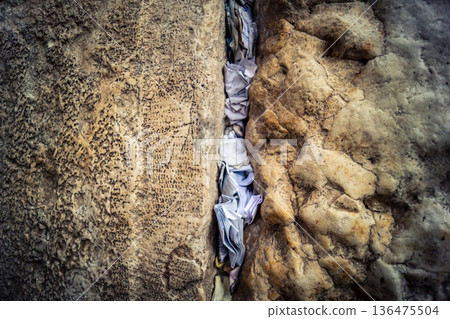 Western Wall (Kotel). 136475504