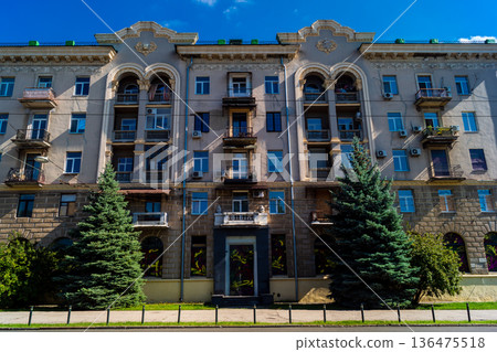 Cityscape and streets of Kharkiv in Ukraine 136475518