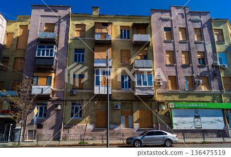 Cityscape and streets of Kharkiv in Ukraine Cityscape and streets of Kharkiv in Ukraine 136475519