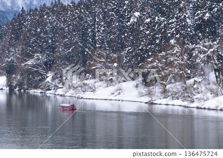 Winter Mogami Gorge Kotatsu Boat 136475724