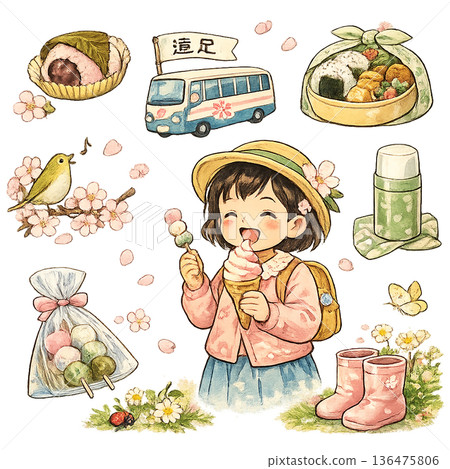 Showa Retro Spring Children's Illustration Set (Transparent Background) 136475806