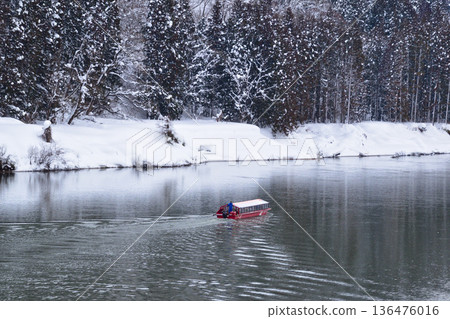 Winter Mogami Gorge Kotatsu Boat Winter Mogami Gorge Kotatsu Boat 136476016