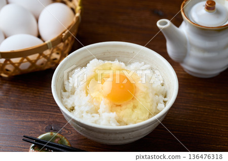 Egg Kakugo 136476318