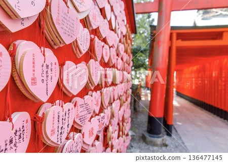 Senbon torii gates and heart-shaped votive plaques at Sanko Inari Shrine in Inuyama City 136477145