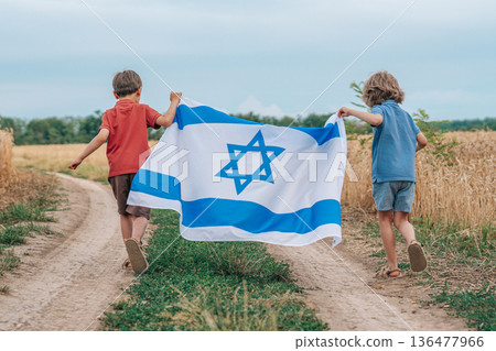 Happy Israeli Jewish Little Boys Runs With Israel National Flag. Independence 136477966