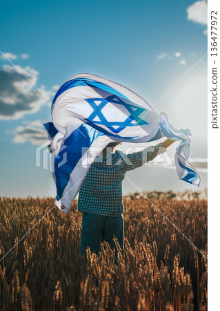 Israeli Jewish Little Boy With Israel National Flag. Independence Day, Heritage Israeli Jewish Little Boy With Israel National Flag. Independence Day, Heritage 136477972