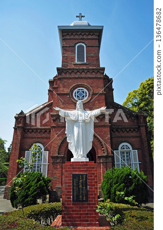 Nagasaki Kamishima Oza church Nagasaki Kamishima Oza church 136478682