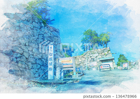 【三重縣】松阪市松阪城正門遺址水彩畫 【三重縣】松阪市松阪城正門遺址水彩畫 136478966
