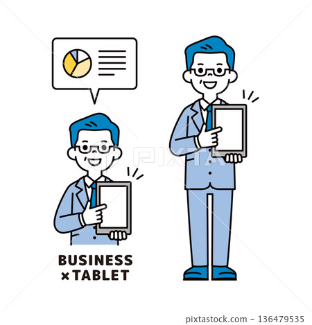 一套簡單的上半身和全身向量插圖，描繪了一位總裁和一位經理指著平板電腦螢幕，正在洽談一項商業交易。 136479535