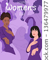 International Women's Day 2026 poster. Happy women with open palms giving gesture on abstract background of women silhouettes previous years.  136479977