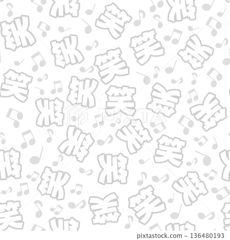 白色 lol 無縫圖案 136480193