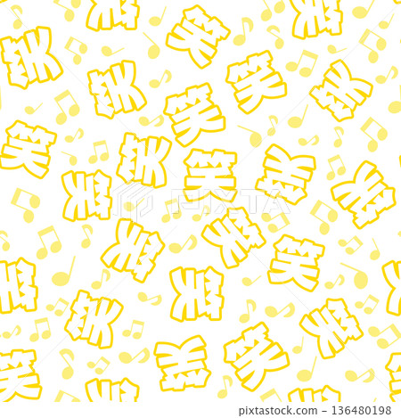 Yellow lol seamless pattern 136480198
