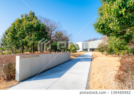 香川縣立東山魁夷瀨戶內美術館 136480982