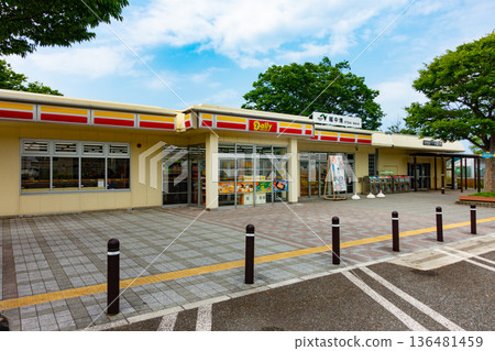 Etchu Sakai PA (Parking Area) Down 3 Etchu Sakai PA (Parking Area) Down 3 136481459