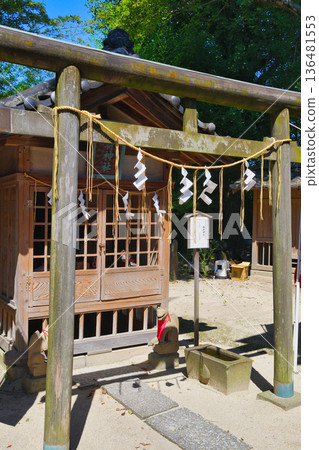 Inari Shrine (Matsudo Shrine grounds, Matsudo City, Chiba Prefecture) Inari Shrine (Matsudo Shrine grounds, Matsudo City, Chiba Prefecture) 136481553