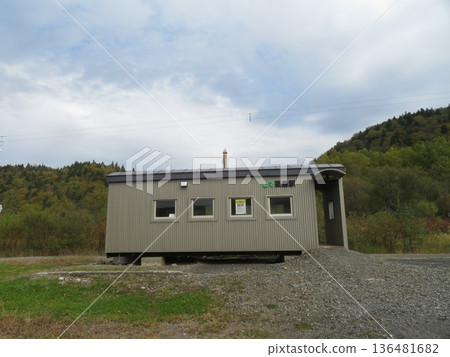 Railway Scenery: Oshima Station, JR Hokkaido 136481682