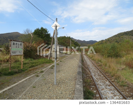 鐵路風景:JR北海道大島站 鐵路風景:JR北海道大島站 136481683