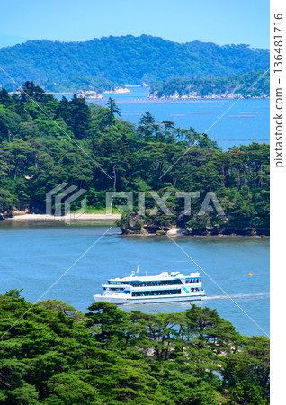 The beautiful scenery of Matsushima, famous as one of the Three Views of Japan 136481716