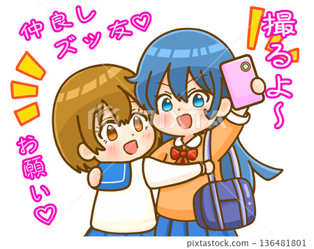 Illustration material of friendly high school girls taking selfies with smartphones Illustration material of friendly high school girls taking selfies with smartphones 136481801