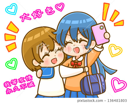 圖解素材3：一群友善的高中女生用智慧型手機自拍 136481803