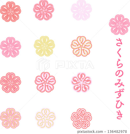 Vector illustration of cherry blossom mizuhiki decoration Vector illustration of cherry blossom mizuhiki decoration 136482978