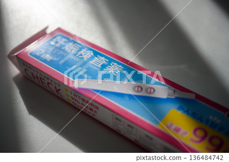 Pregnancy test box and reagents Pregnancy test box and reagents 136484742
