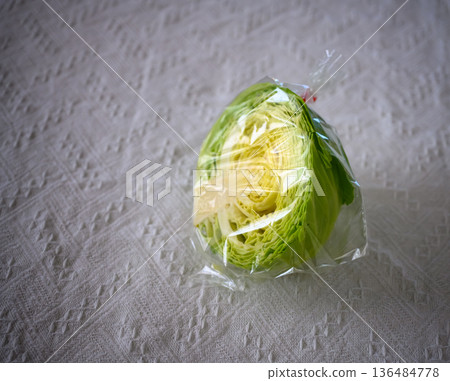 Bag of cut Chinese cabbage 136484778