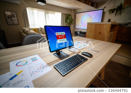 Earthquake warnings and working from home Earthquake warnings and working from home 136484791