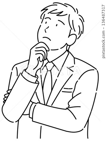 A business person thinking with his arms folded 136487317