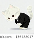 Bowing business cat character 136488017