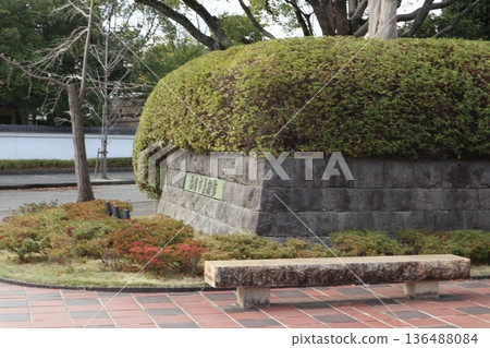 2024, Fukuoka, Fukuoka City, Landscape, Chuo Ward, Ohori Park, Around Ohori Park, Part 15 2024, Fukuoka, Fukuoka City, Landscape, Chuo Ward, Ohori Park, Around Ohori Park, Part 15 136488084