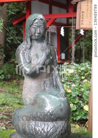 Gozanoishi Shrine on the shores of Lake Tazawa on a rainy day, Akita Prefecture, Tohoku Gozanoishi Shrine on the shores of Lake Tazawa on a rainy day, Akita Prefecture, Tohoku 136489799