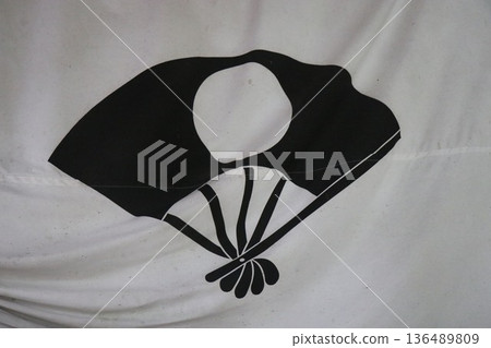 Gozanoishi Shrine on the shores of Lake Tazawa on a rainy day, Akita Prefecture, Tohoku 136489809