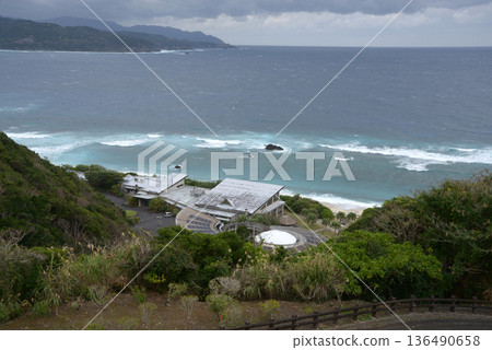 大濱海濱公園, 奄美大島 136490658