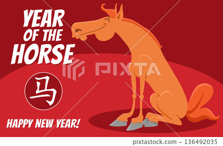 Chinese New Year graphic design with comic horse Chinese New Year graphic design with comic horse 136492035