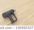Industrial electric heat gun 136492327