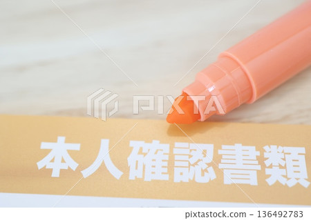 Close-up of the heading on a document that says "Identification Documents." 136492783