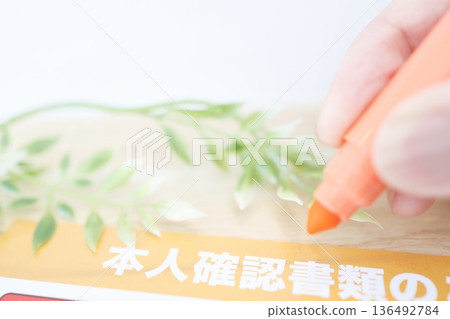 Close-up of the heading on a document that says "Identification Documents." 136492784