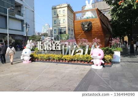廣州步行街 136494090