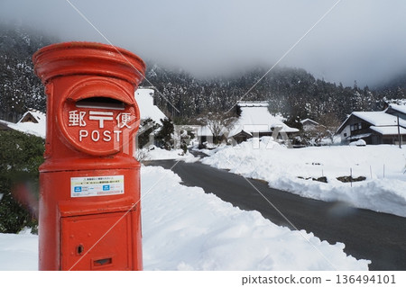 Red Post and Miyama Thatched Village Red Post and Miyama Thatched Village 136494101